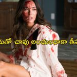 OTT Movie : ఏకాంతంగా గడపడానికి పొలిమేర ఇంట్లోకి… దోచుకోవడానికెళ్లే దొంగలకు దిమాక్ ఖరాబ్ షాక్… మైండ్ బెండింగ్ థ్రిల్లర్