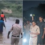 Tirupati Tragedy: ఏపీలో మరో విషాదం.. స్వర్ణముఖి నదిలో నలుగురు గల్లంతు