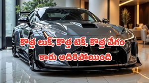 Toyota GR86 Car: డ్రైవింగ్ ప్రియుల కలల రైడ్.. టర్బో ఇంజిన్ అప్‌డేట్‌తో మార్కెట్‌లోకి 2025 టయోటా GR86