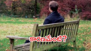 Konaseema Crime: ఇద్దరు చిన్నారులను చంపిన తండ్రి..  ఆ తర్వాత ఏం చేశాడంటే, కోనసీమలో దారుణం