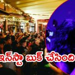 Moinabad News: మొయినాబాద్‌లో ‘ట్రాప్‌ హౌస్‌ పార్టీ.. ఇన్‌స్టాలో పరిచయం, బుక్కైన 50 మంది మైనర్లు