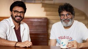 Trivikram -Venkatesh: త్రివిక్రమ్ వెంకీ సినిమాకు వెరైటీ టైటిల్… కరెక్ట్ గానే సూటయిందే!