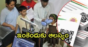 Brahmamudi Serial Today October 7th: ‘బ్రహ్మముడి’ సీరియల్‌: రాజ్‌కు చుక్కలు చూపిస్తున్న కావ్య, అపర్ణ, ఇంద్రాదేవి