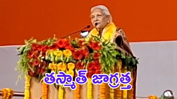 UP Governor: యూపీ గవర్నర్ వార్నింగ్.. సహజీవనం వద్దు, తేడా వస్తే 50 ముక్కలవుతారు