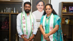 Telangana Jagruthi: కవిత సమక్షంలో.. బీఆర్ఎస్ నుంచి జాగృతిలో చేరికలు