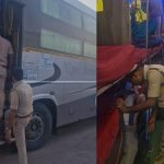 Hyderabad Drug Bust: 20 కిలోల గంజాయి స్వాధీనం.. ఒకరు అరెస్ట్‌