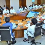AP Cabinet: కేబినెట్‌లో కీలక నిర్ణయం.. రూ.1,14,824 కోట్ల పెట్టుబడులకు ఆమోదం
