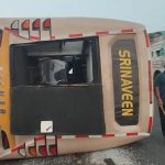Nellore Bus Accident: నెల్లూరులో బ‌స్సు బోల్తా.. స్పాట్‌లోనే 46 మంది