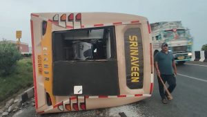 Nellore Bus Accident: నెల్లూరులో బ‌స్సు బోల్తా.. స్పాట్‌లోనే 46 మంది