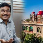 Hydra: శభాష్ హైడ్రా.. కూల్చివేతలపై అభినందించిన హైకోర్టు
