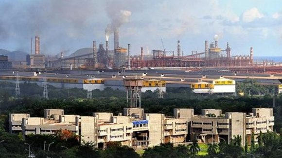 Vizag Steel Plant: విశాఖ స్టీల్‌ ప్లాంట్‌లో అగ్ని ప్రమాదం.. భారీగా ఆస్తి నష్టం