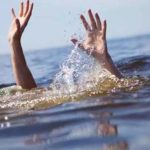 Chirala Beach Accident: బీచ్‌లో విషాదం.. స్నానం చేస్తూ ఐదుగురు మాయం