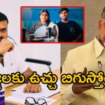 Bojjala Sudheer Reddy: బొజ్జల ఫ్యూచర్ ఏంటి.. చంద్రబాబు ఏం చేయబోతున్నాడు?