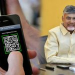 AP Excise Suraksha App: ఏపీ ప్రభుత్వం కీలక నిర్ణయం.. ఇకపై నకిలీ మద్యానికి చెక్