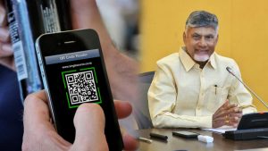 AP Excise Suraksha App: ఏపీ ప్రభుత్వం కీలక నిర్ణయం.. ఇకపై నకిలీ మద్యానికి చెక్