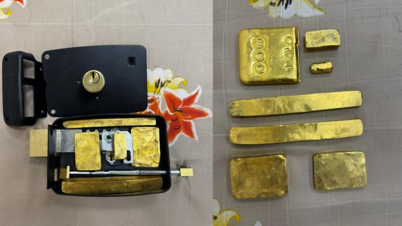 Gold Smuggling: హైదరాబాద్ శంషాబాద్ ఎయిర్ పోర్ట్⁬లో.. రూ. రెండున్నర కోట్ల బంగారం సీజ్