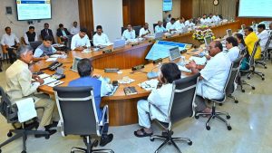 AP Cabinet Meeting: ఏపీ కేబినెట్ సంచలన నిర్ణయాలు