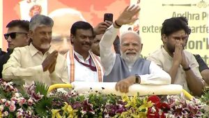 Modi Kurnool: బాబు-పవన్ రూపంలో ఏపీలో శక్తిమంతమైన నాయకత్వం ఉంది -కర్నూలు సభలో మోదీ