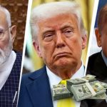 Donald Trump: పాక్ డబ్బులకు ఆశపడి.. ట్రంప్ ఇండియా-అమెరికా సంబంధాలు దెబ్బతీశాడా?