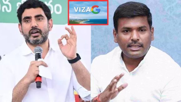 Lokesh Amarnath: లోకేష్ కోడి-గుడ్డు కామెంట్స్ కి అమర్నాథ్ అంతగా ఫీలయ్యారా?