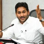 Jagan Tweet: ఆ ట్వీట్ సరే.. జగన్ ఈ ట్వీట్ కూడా వేస్తే బాగుండేది