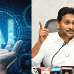 Trolling On Jagan: బీకామ్‌లో ఫిజిక్స్.. డేటాకు మైండ్ అప్లై చేస్తే ఏఐ, అయ్యో జగన్!