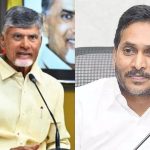 Montha Politics: ఫేక్ ఫెలోస్ అంటూ మండిపడ్డ సీఎం.. ఏపీలో మొంథా రాజకీయం
