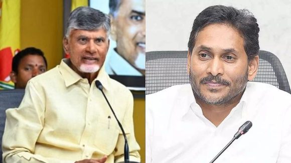 Montha Politics: ఫేక్ ఫెలోస్ అంటూ మండిపడ్డ సీఎం.. ఏపీలో మొంథా రాజకీయం Montha Politics: ఫేక్ ఫెలోస్ అంటూ మండిపడ్డ సీఎం.. ఏపీలో మొంథా రాజకీయం