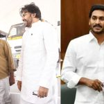 Auto Drivers Sevalo: ఆటో డ్రైవర్ల సేవలో.. జగన్ కోలుకోవడం కష్టం