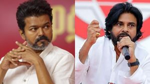 Pawan – Vijay: విజయ్‌‌కు పవన్ సలహా.. ఆ తప్పు చేయొద్దంటూ హితబోధ?