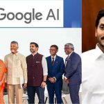 Google – Jagan: విశాఖకు గూగుల్.. జగన్ కు మాటల్లేవ్