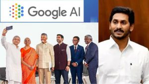 Google – Jagan: విశాఖకు గూగుల్.. జగన్ కు మాటల్లేవ్
