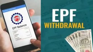 EPFO New Rules: PF ఖాతాల నుంచి నగదు ఉపసంహరణ.. ఈ కొత్త నియమాలు మీకు తెలుసా?