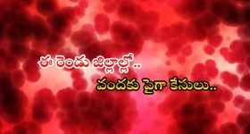 IPL Valuation: కొంప‌ముంచిన కేంద్రం...భారీగా ప‌డిపోయిన ఐపీఎల్ !