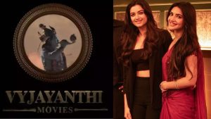 Vyjayanthi Movies: యాక్షన్ అడ్వెంచర్ కాదు లేడీ ఓరియంటెడ్.. భలే ప్లాన్ చేస్తున్నారే?