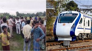 Vande Bharat Accident: రైలు పట్టాలపై కుర్రాళ్లు రీల్స్.. వందే భారత్ దూసుకురావడంతో.. స్పాట్‌లోనే నలుగురు!