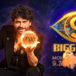 Bigg Boss 9 : బిగ్ బాస్ కు అంతరాయం, దిక్కు తోచని స్థితిలో యాజమాన్యం