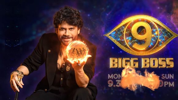 Bigg Boss 9 : బిగ్ బాస్ కు అంతరాయం, దిక్కు తోచని స్థితిలో యాజమాన్యం