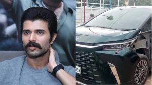 Vijay Devarakonda: మేమంతా సేఫ్..కారు ప్రమాదం పై స్పందించిన విజయ్ దేవరకొండ