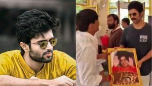Vijay Devarakonda: నిశ్చితార్థం తరువాత ఫేవరెట్ ప్లేస్ కి విజయ్ దేవరకొండ.. ప్రత్యేకం ఏంటబ్బా!