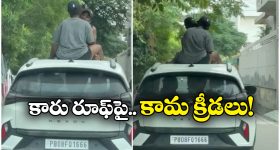 AP Weather Alert: ఏపీపై ద్రోణి ఎఫెక్ట్.. రానున్న రెండు రోజులు భారీ వర్షాలు