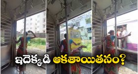 Telangana Bandh: రేపు తెలంగాణ బంద్.. డీజీపీ శివధర్ రెడ్డి కీలక ఆదేశాలు