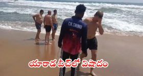 Salman Khan: సల్మాన్‌ ఖాన్‌ ఇంట సంబరాలు.. మరోసారి తండ్రైన ఆర్భాజ్ ఖాన్‌!