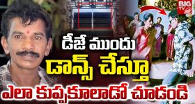 Doble Murrder: నెల్లూరులో కలకలం.. పెన్నా నదిలో యువకుల మృతదేహాలు