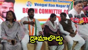 Jubilee Hill Bypoll: దొంగ ఓట్లకు పాల్పడింది వారే.. బీఆర్ఎస్-బీజేపీపై మంత్రి పొన్నం ఫైర్