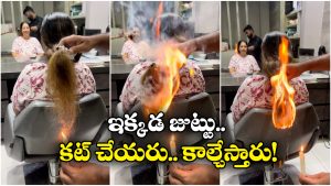 Velaterapia: జుట్టుకు మంటలు.. ఇదేం మాయదారి ట్రెండ్ రా? ఇది ఏ దేశంలో మొదలైందో తెలుసా?