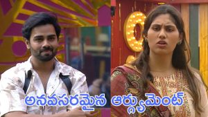Bigg Boss 9: దివ్య మళ్లీ బంధాన్ని కొనసాగించాలి అని చూస్తుందా? గౌరవ్ గుప్తాతో ఆర్గ్యుమెంట్ అవసరమా?