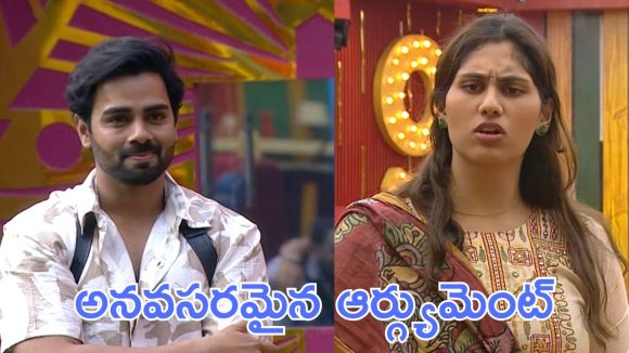 Bigg Boss 9: దివ్య మళ్లీ బంధాన్ని కొనసాగించాలి అని చూస్తుందా? గౌరవ్ గుప్తాతో ఆర్గ్యుమెంట్ అవసరమా? Bigg Boss 9: దివ్య మళ్లీ బంధాన్ని కొనసాగించాలి అని చూస్తుందా? గౌరవ్ గుప్తాతో ఆర్గ్యుమెంట్ అవసరమా?