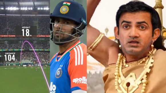 AUS vs IND: హర్షిత్ రాణా ఊచకోత.. 104 మీటర్ల సిక్సర్..ఆస్ట్రేలియా టార్గెట్ ఎంతంటే AUS vs IND: హర్షిత్ రాణా ఊచకోత.. 104 మీటర్ల సిక్సర్..ఆస్ట్రేలియా టార్గెట్ ఎంతంటే