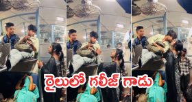 OTT Movie : దొంగతనానికి వెళ్లి టైం లూప్ లో... దొంగకు దిమ్మతిరిగే ట్విస్ట్... సర్ప్రైజింగ్ మలుపులు